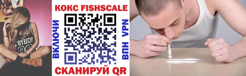 где купить   Дальнереченск  COCAIN Columbia 