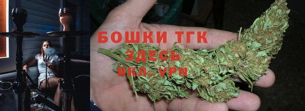 трава Абдулино