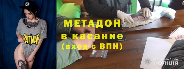 кокс Алексин