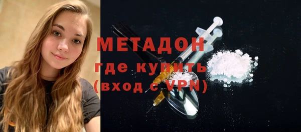 кокс Алексин