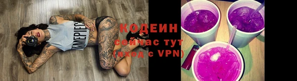 кокаин перу Алзамай