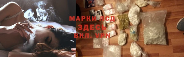 круглые Абаза