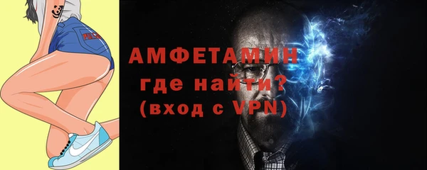 стаф Алексеевка