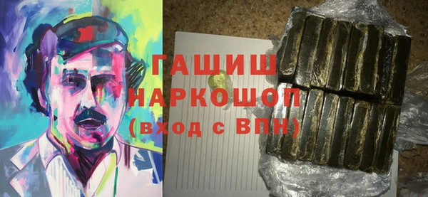 кокс Алексин