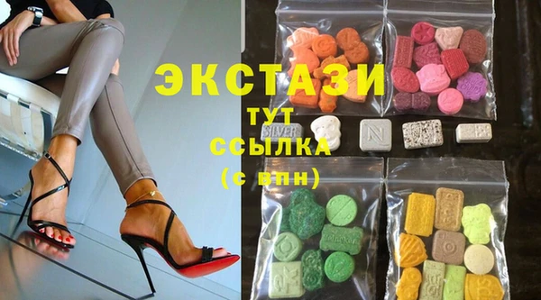 кокаин перу Алзамай