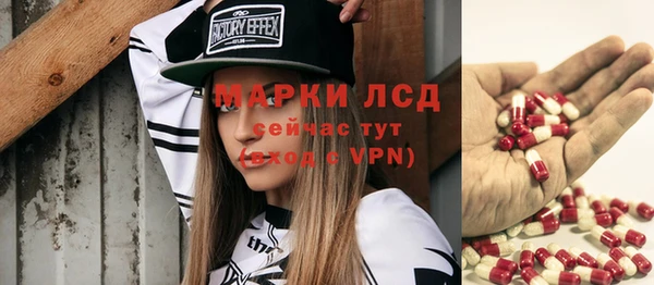 кокс Алексин