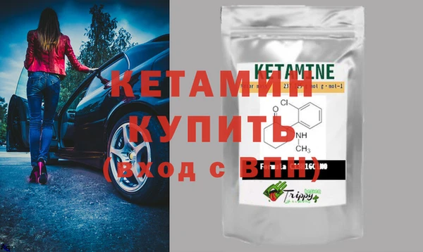 круглые Абаза