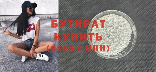кокс Алексин