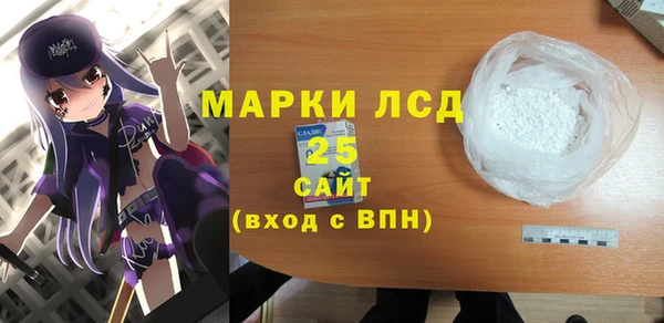 круглые Абаза