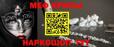MDMA Нарткала