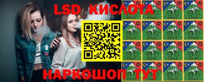 MDMA Нарткала