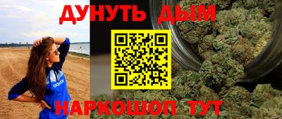 MDMA Нарткала