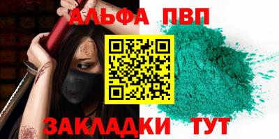 MDMA Нарткала