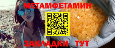 MDMA Нарткала
