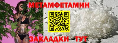 MDMA Нарткала