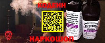 MDMA Нарткала
