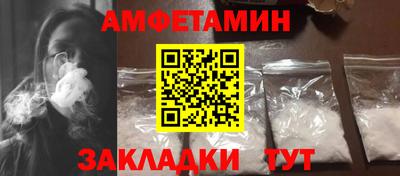 MDMA Нарткала
