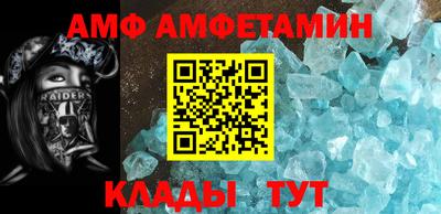 MDMA Нарткала