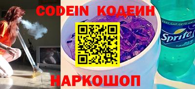 MDMA Нарткала