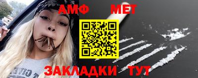 MDMA Нарткала