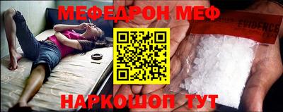 MDMA Нарткала