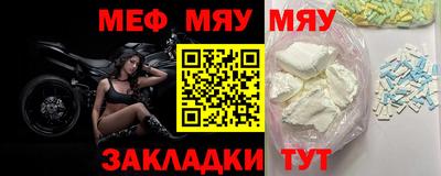 MDMA Нарткала
