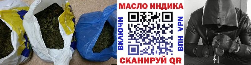 ТГК концентрат  Дальнереченск 
